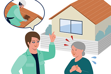 屋根修理詐欺の手口とは？上手な断り方と対処法【経験談あり】