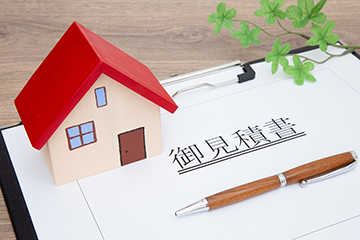 雨漏りで火災保険が適用される条件とは？注意点と体験談を紹介