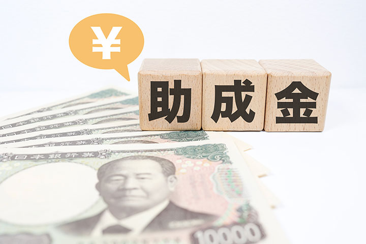 【2026年最新】外壁塗装の助成金がもらえるのはなぜ？「嘘」と言われる理由と確実な申請方法