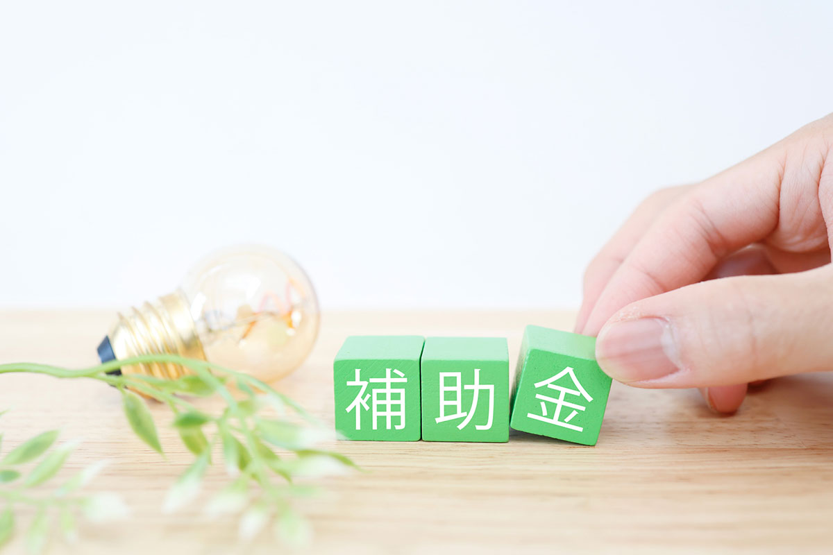 【2026年最新】柏市で外壁塗装に使える助成金・補助金はある？活用できる制度や申請の流れを解説