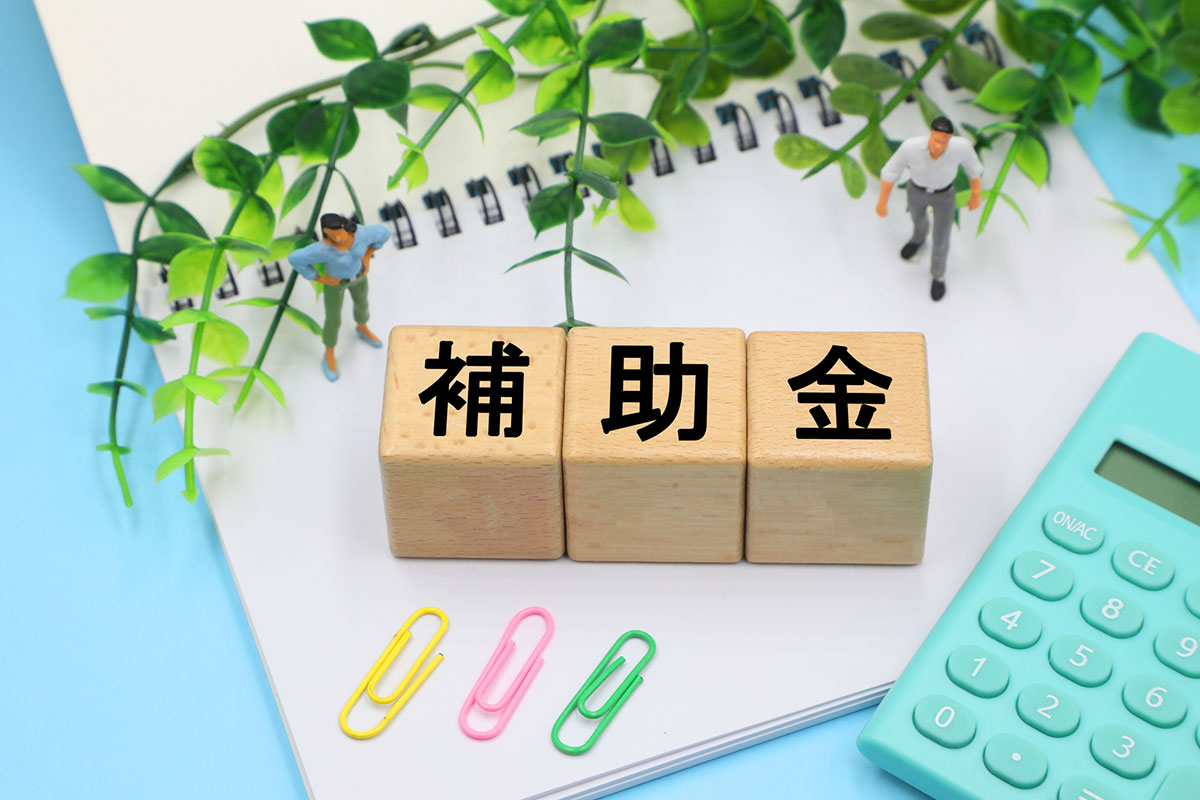 【2026年最新】柏市で外壁塗装に使える助成金・補助金はある？活用できる制度や申請の流れを解説