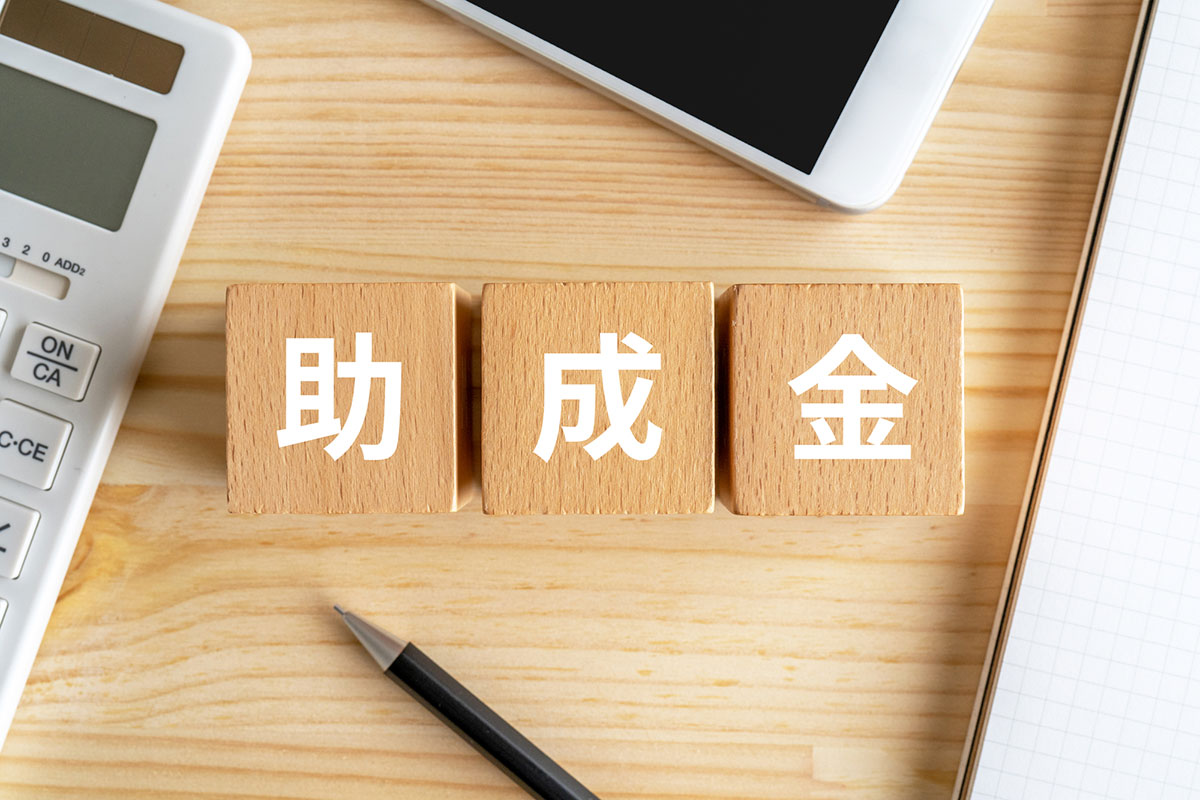 【2026年最新】柏市で外壁塗装に使える助成金・補助金はある？活用できる制度や申請の流れを解説