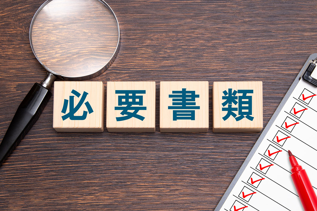 【2026年最新】柏市で外壁塗装に使える助成金・補助金はある？活用できる制度や申請の流れを解説