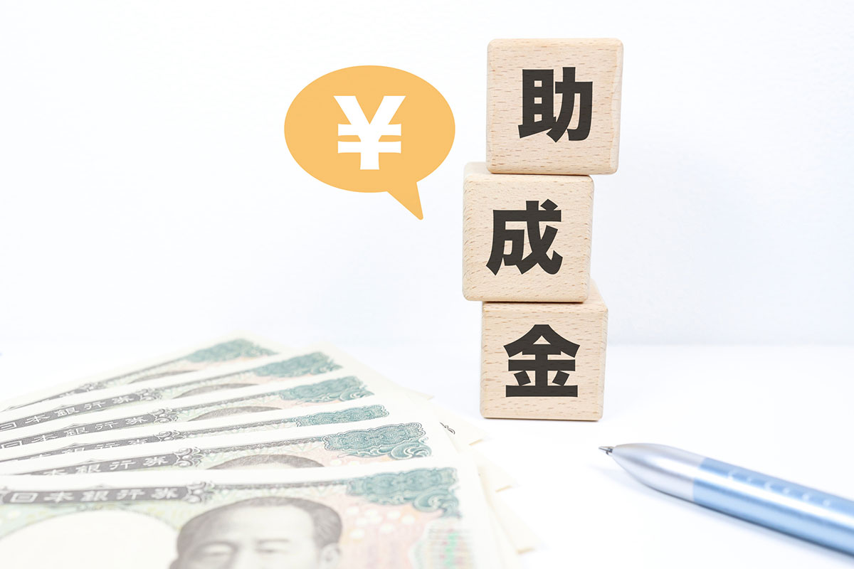 【2026年最新】柏市で外壁塗装に使える助成金・補助金はある？活用できる制度や申請の流れを解説