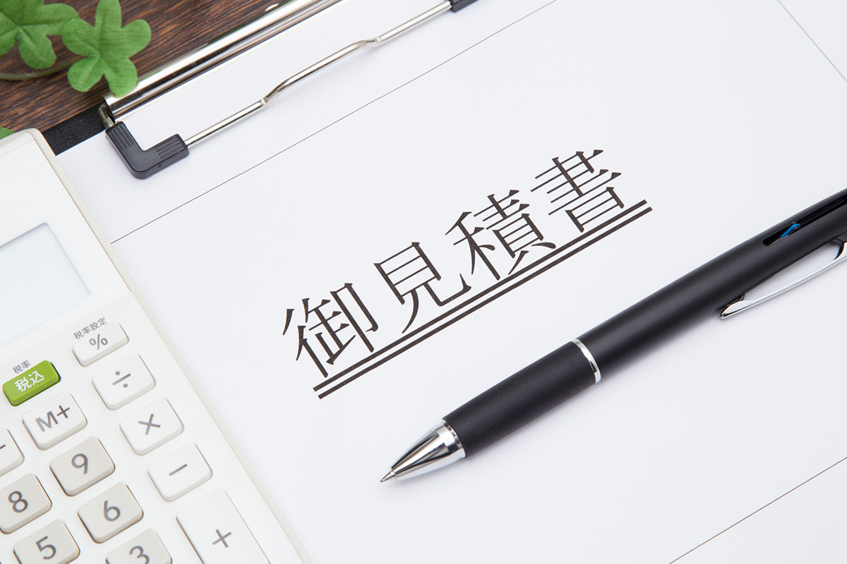 外壁塗装の見積もりはここをチェック!見積書の見方と注意点の画像03