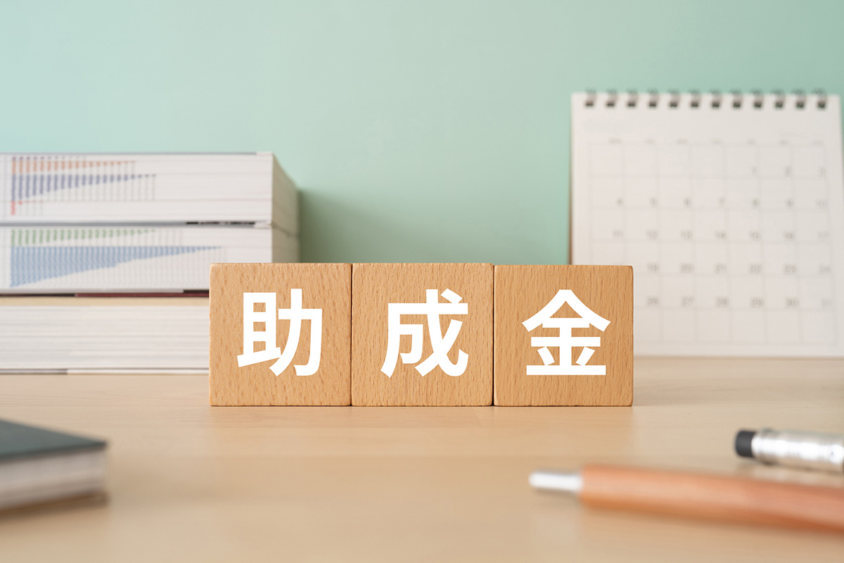 【2026年】東京都の外壁塗装助成金はいつまで？国の助成金はある？の画像02