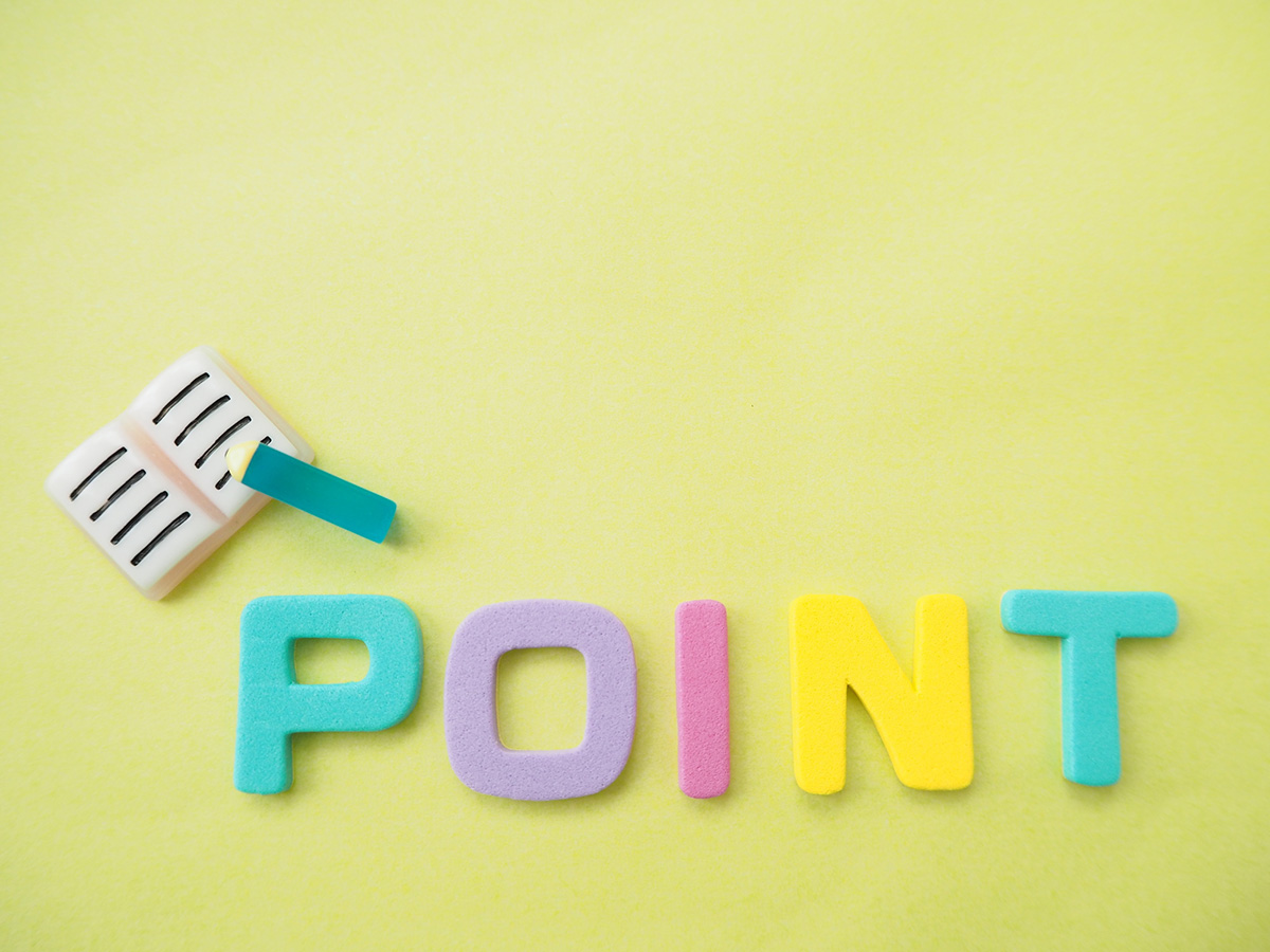 外壁塗装を安くする方法14選！注意点や業者選びのポイントを詳しく解説の画像06