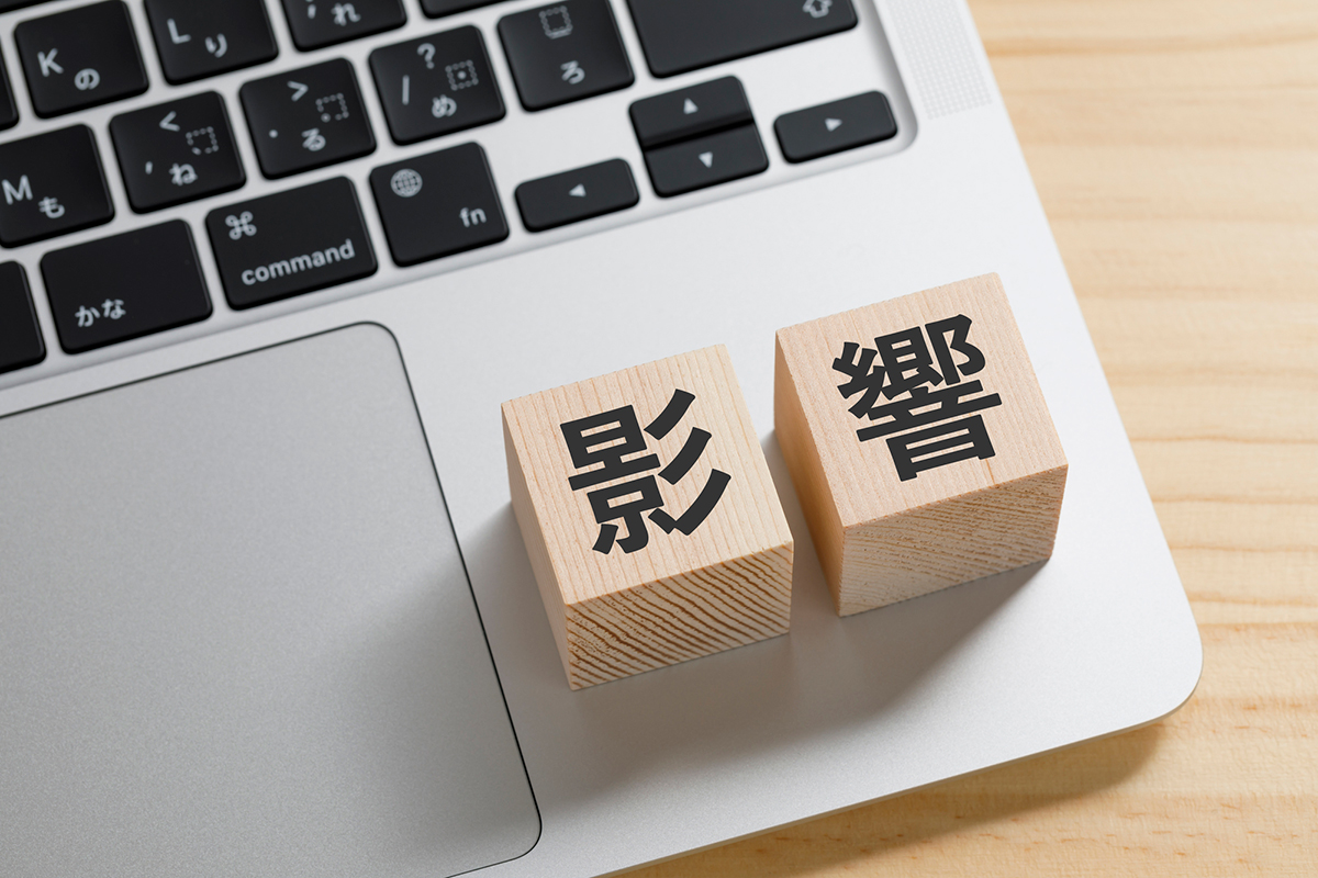 外壁にコケができる原因は？自分でできる掃除方法や苔がつかない・目立たない外壁も紹介の画像05