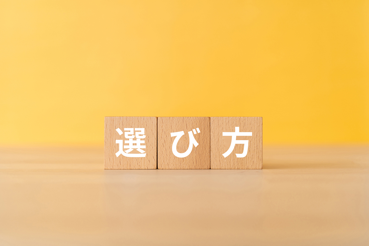 ケレン作業とは？種類や道具、単価や外壁塗装での重要性についても解説の画像08