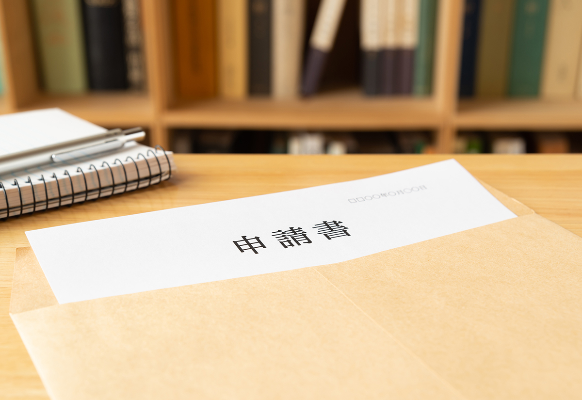 【2025年最新】川西市で外壁塗装の助成金・補助金は使える？申請手順や業者の選び方を解説