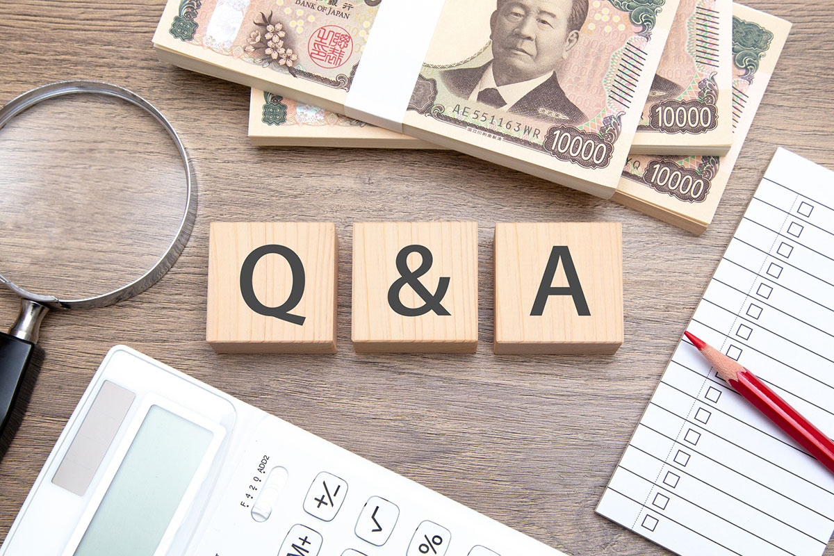 【2026年最新】外壁塗装で助成金はもらえる？条件・申請方法・金額相場を解説