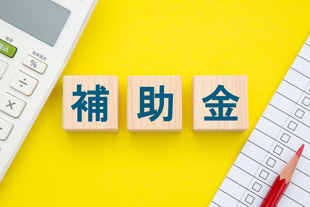 【2026年最新】埼玉県で外壁塗装に使える助成金一覧｜主要都市の制度と申請のコツを解説