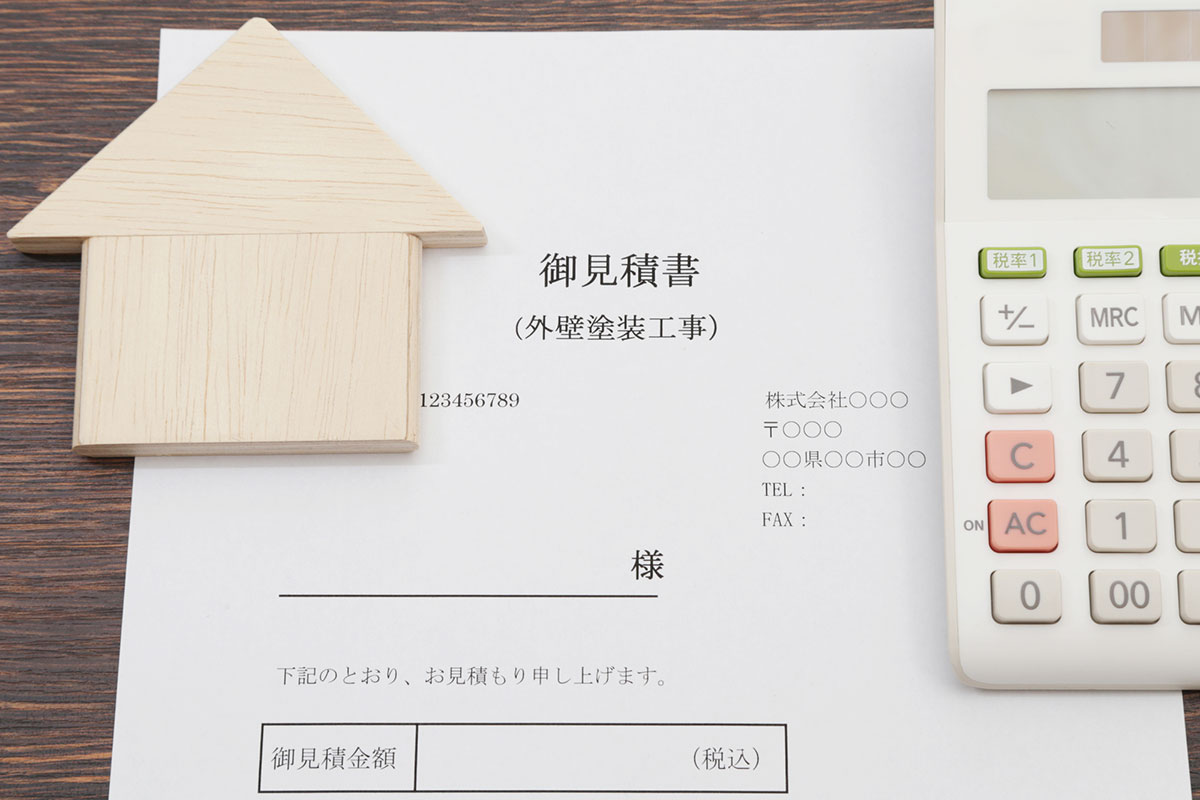 40坪外壁塗装の相場は80〜130万円｜見積書を受け取った後の判断手順を解説