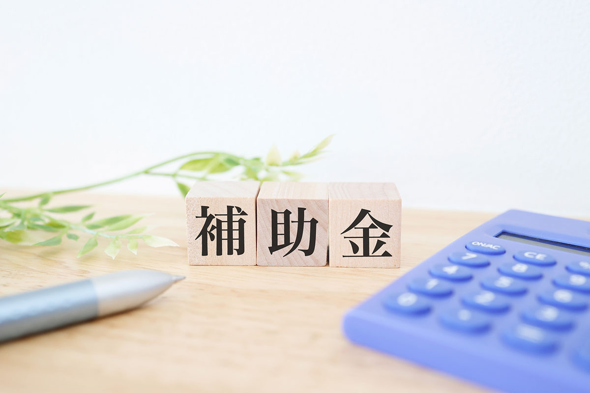 【2026年最新】千葉県で外壁塗装に使える助成金は？市町村別の制度と申請方法を解説
