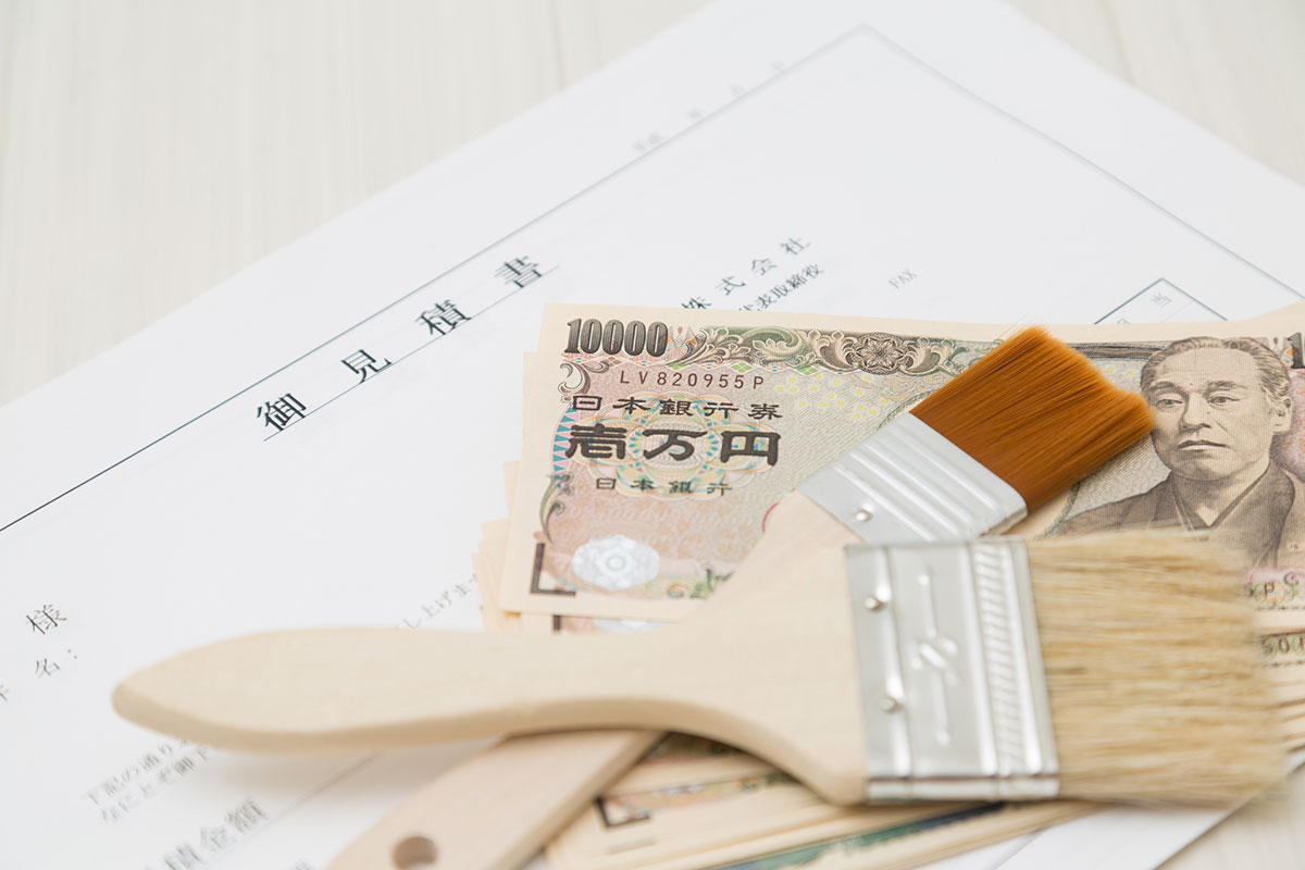 外壁塗装のお金がないときはどうする？費用の確保から安くする方法まで解説